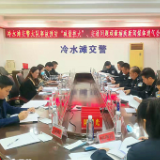 冷水滩交警大队：确保减量控大、顽瘴痼疾集中整治工作落到实处