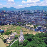 江华：建设“五好”园区 引领经济高质量发展