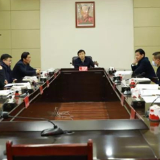 东安县委书记办公会专题研究全县职业教育工作