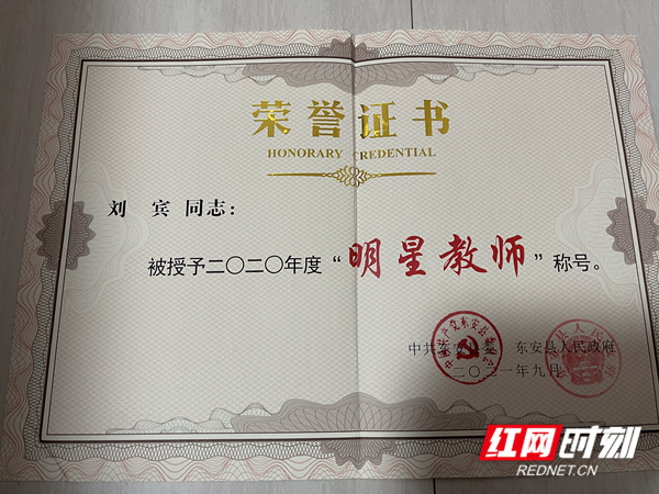 微信图片_20211224151653.jpg
