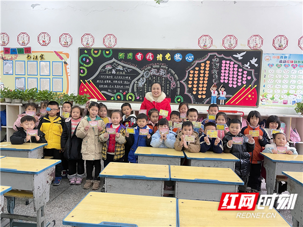 微信图片_20211224151659.jpg