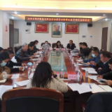 永州市人社局组织召开新业态劳动者劳动保障权益维护专项行动工作推进会