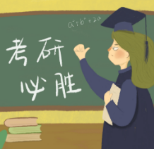 湖南科技学院：助力考研学子 他们这样做