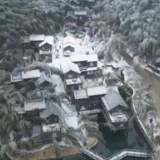 视频丨湖南蓝山：冰雪美景醉游人