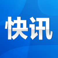 快讯丨永州市第六届人民代表大会第一次会议开幕