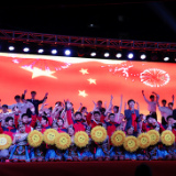 永州日升学校举办“当太阳升起的时候”主题元旦晚会