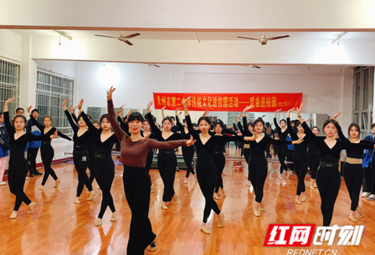 永州二中：戏曲进校园 传承在身边