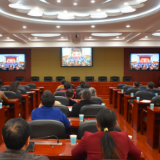 永州干部群众观看全国脱贫攻坚总结表彰大会 见证重要历史时刻