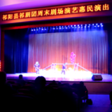 祁阳：惠民演出让祁剧更亲民