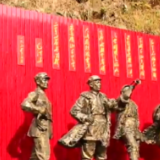 千年打卡胜地丨祁阳肖家龙凼村：青山绿水间的“红色印记”