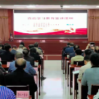 永州市卫健委：传承红色基因 汲取奋进力量