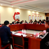 祁阳县召开2021年一季度推进新型工业化工作调度会