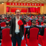 喜讯！江永县人社局获湖南省脱贫攻坚先进集体称号