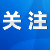 关注丨永州市2021年5月重要文旅体活动预告