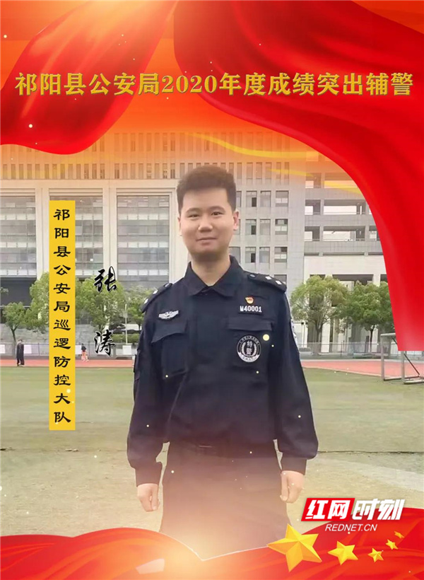 微信图片_20210429153605.jpg