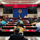 永州：加强道路交通安全管理 推进中心城区交通秩序提升