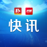 宁远县人民法院立案庭审判员、一级法官蔡国辉接受纪律审查和监察调查