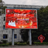 永州一中：防疫有我 爱卫同行