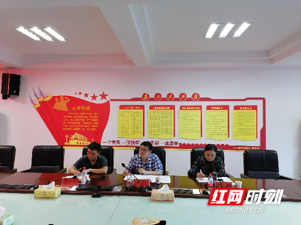 永州一中：防疫有我，爱卫同行1056.png