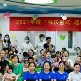 永州市妇幼保健院举办迎“六一”亲子活动