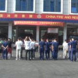 祁阳市举行社区消防摩托车、乡镇手抬机动泵发放仪式