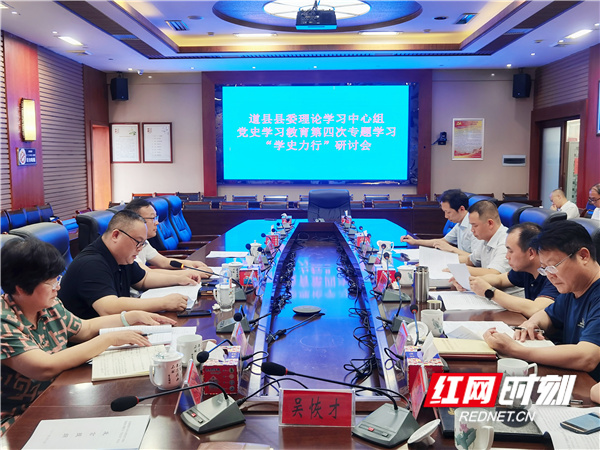 微信图片_20210618085947.jpg