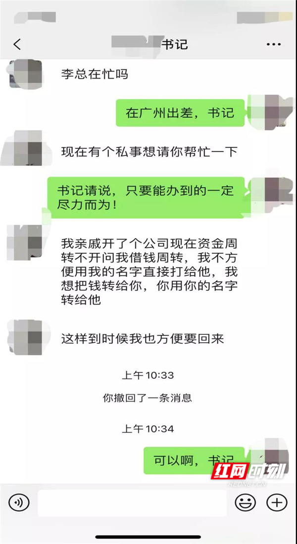 微信图片_20210618161349.jpg