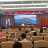 道县召开安全生产工作会议贯彻落实全国全省全市会议精神