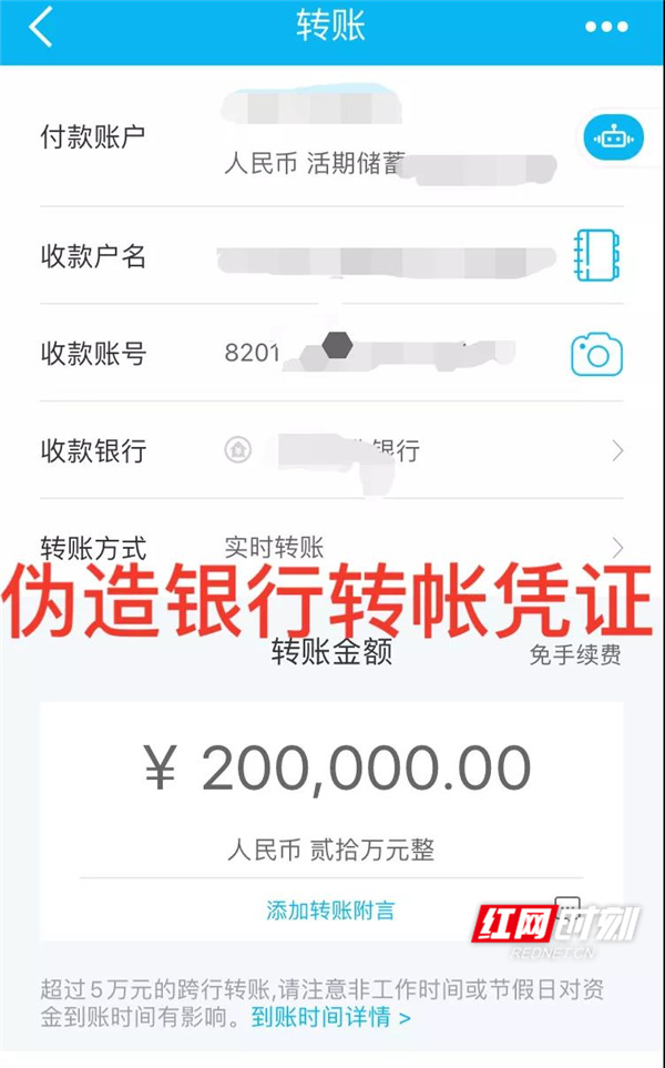 微信图片_20210618161352.jpg
