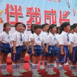 视频丨湖南新田：“六一”儿童节里最可爱的老师