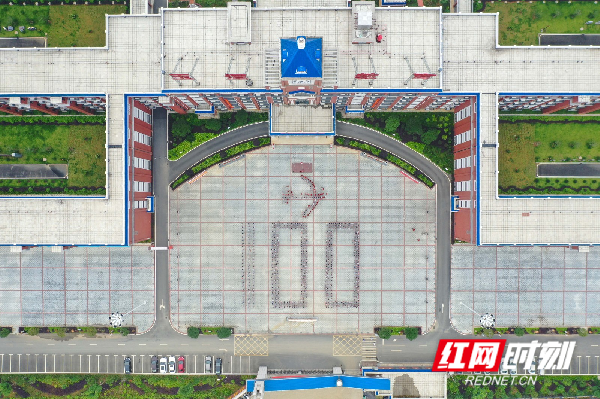 道县玉潭学校。