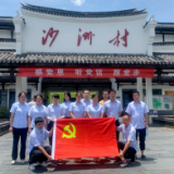 永州经开区政务服务中心：重温“半条被子”故事 坚守初心再出发
