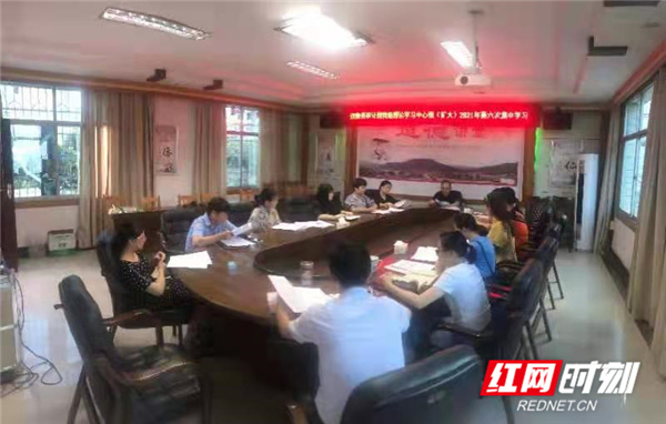 微信图片_20210623161427.jpg