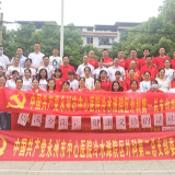 永州市中心医院开展白竹亭社区联点共建活动
