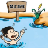 蓝山县领导督导市场安全防范及防溺水等工作