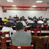 永州市城管执法局召开重点推进工程建设项目招投标突出问题暨干部队伍作风突出问题专项整治工作推进会