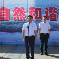 零陵区举行2021年“六五环境日”宣传活动 区委书记赵立平出席