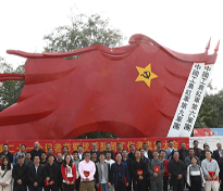 道县葫芦岩红色景区被评为永州市爱国主义教育基地