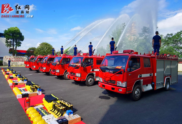 道县：组建乡镇专职消防队 构筑基层应急救援安全网