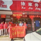 永州市文明创建工作第二季度讲评会召开！市教育局荣获第一名！