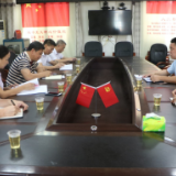 市人大常委会副主任艾艳君到新田调研指导县乡人大换届选举工作
