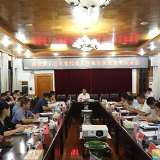 江华：段贵建主持召开县委第十三次党代会工作报告征求意见座谈会
