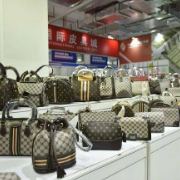 蓝山县皮具玩具体验展览馆正式开馆