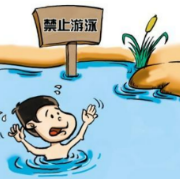 祁阳：陈莉深入八宝、肖家镇暗访督导安全生产工作