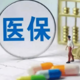 新田：上门激活电子医保凭证 方便群众“码”上就医