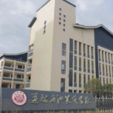 道县：西洲芙蓉学校开始招生 即将迎来首批学生