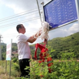 视频丨湖南新田：救生“绳竿衣圈”为防溺水上“保险”