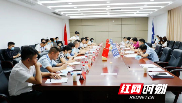 新建 DOCX 文档298.jpg