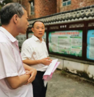 永州丨欧阳德群深入高山寺社区调研文明创建和疫苗接种工作
