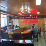 江永县人社局开展第二批园区赋权业务培训会